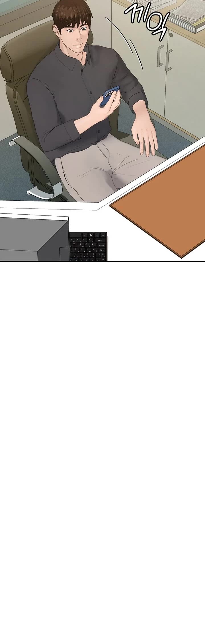 From the Grave and Back chapter 179 page 20