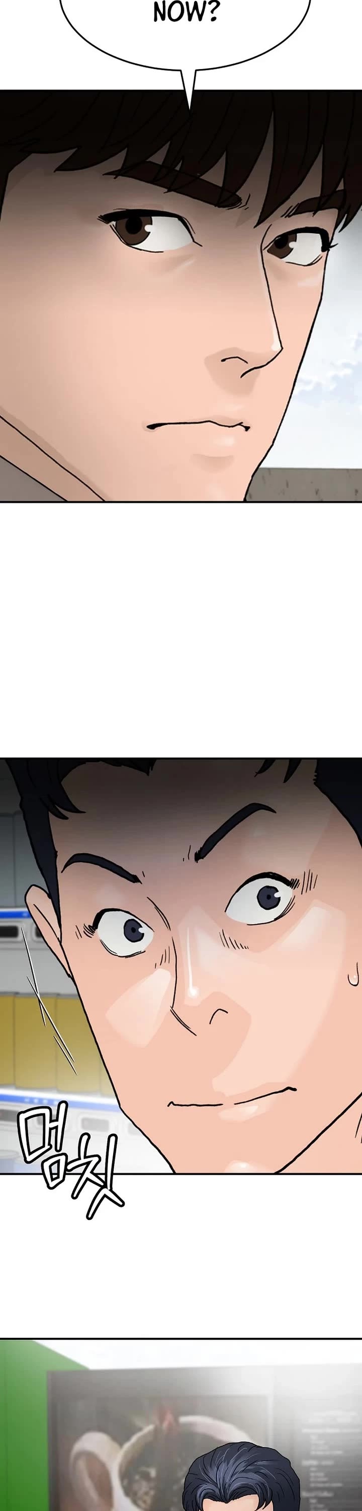 From the Grave and Back chapter 179 page 3