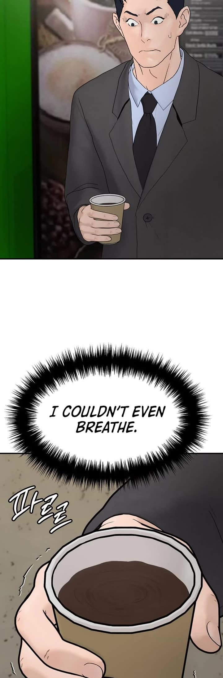 From the Grave and Back chapter 179 page 4