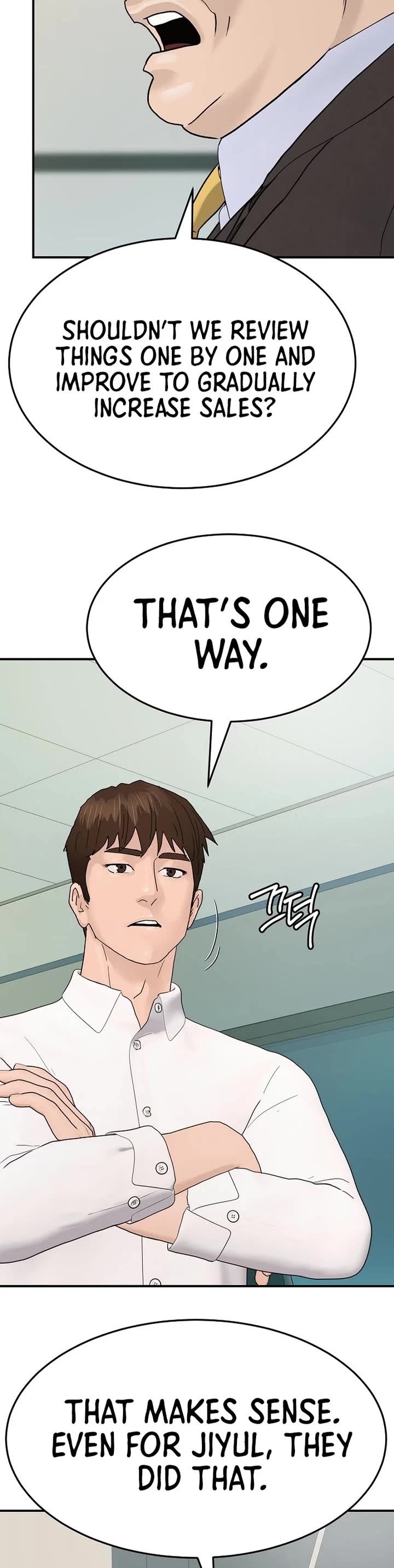 From the Grave and Back chapter 179 page 42