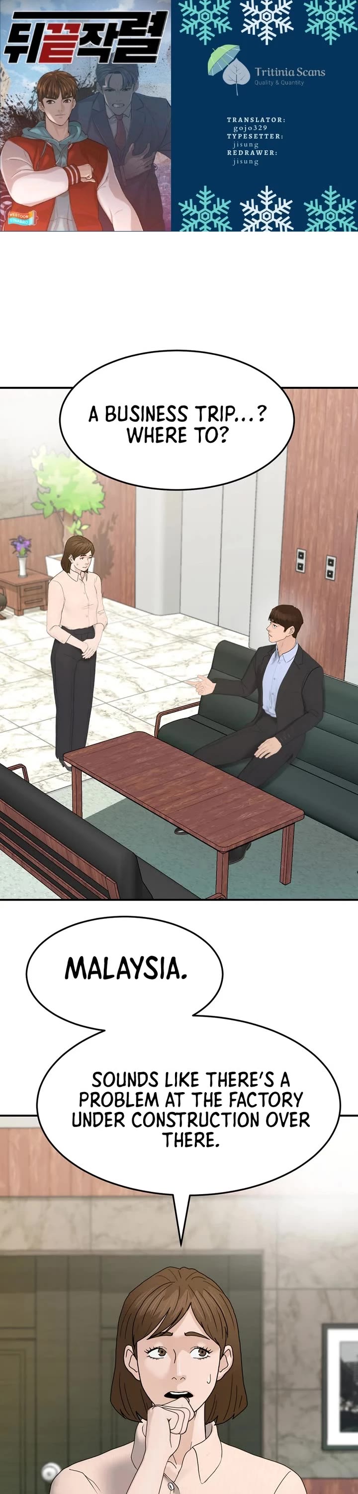 From the Grave and Back chapter 184 page 1