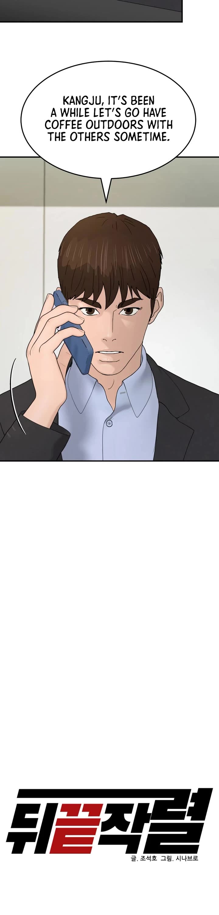 From the Grave and Back chapter 184 page 10