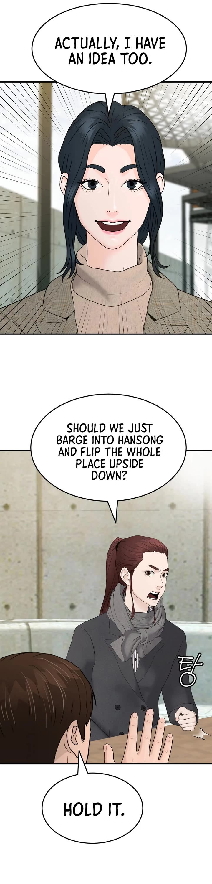 From the Grave and Back chapter 184 page 34