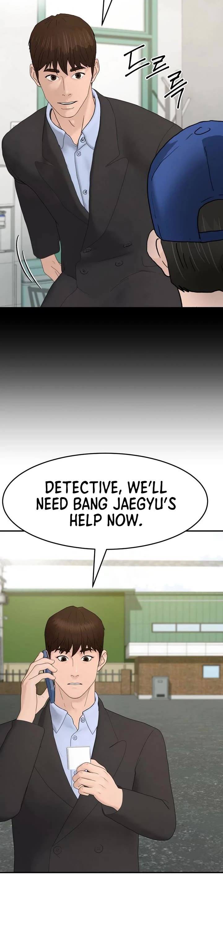 From the Grave and Back chapter 186 page 13