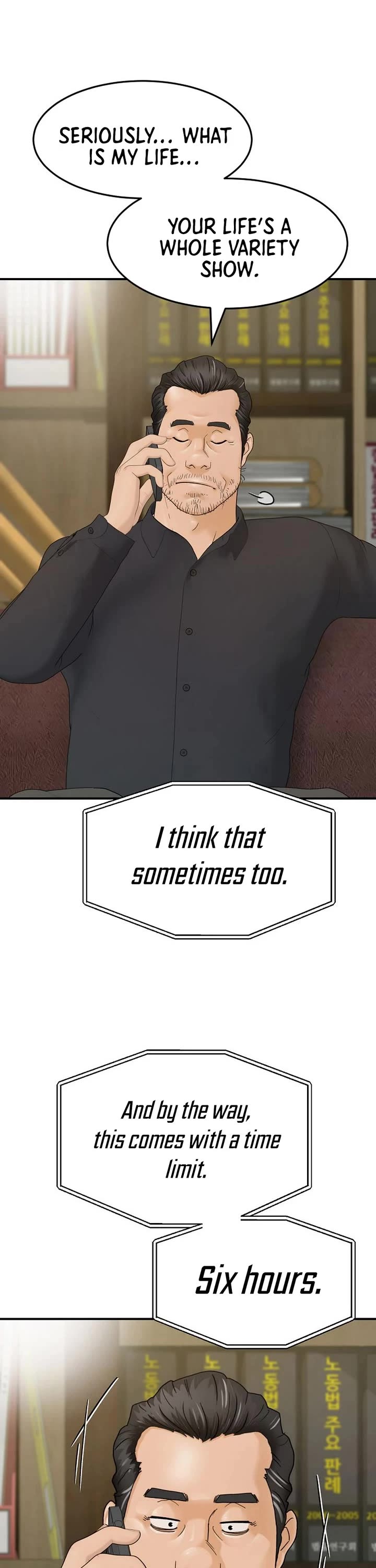 From the Grave and Back chapter 186 page 17