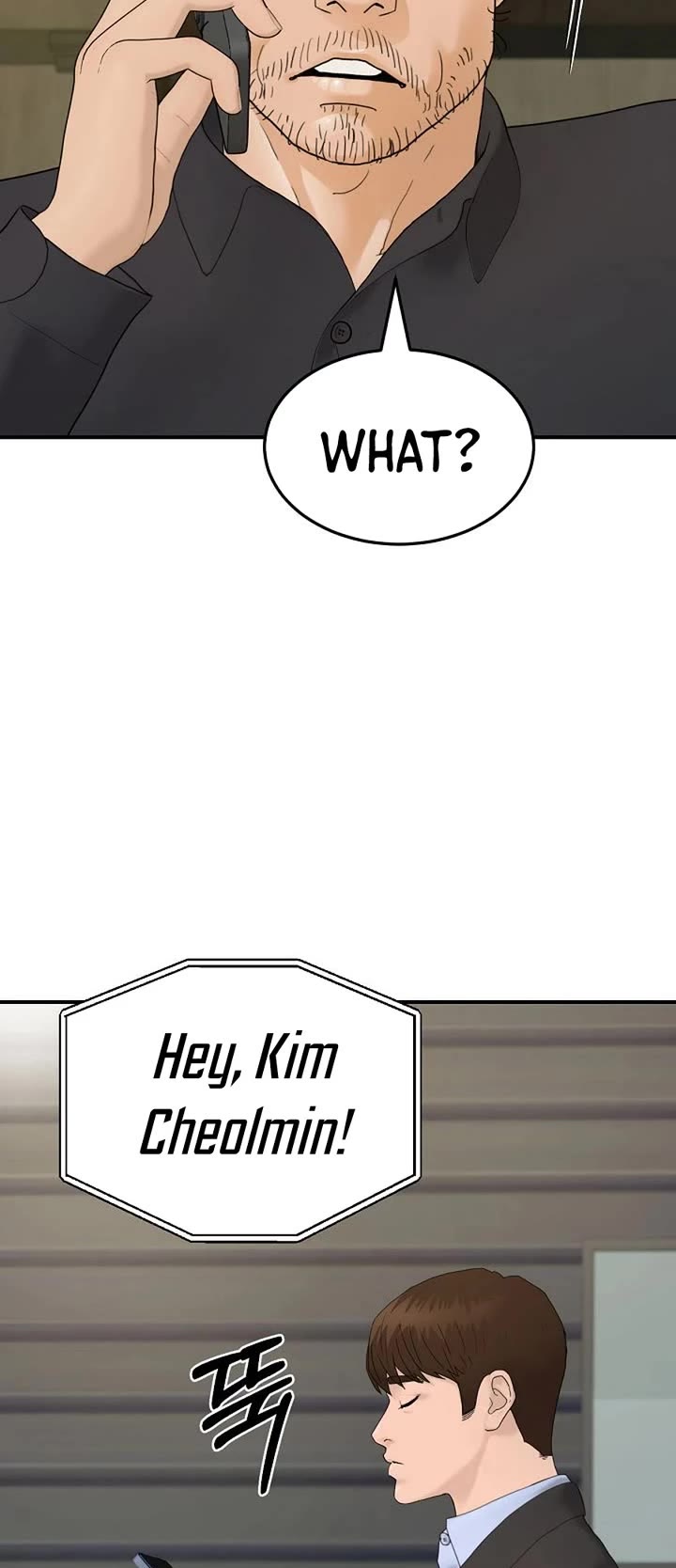 From the Grave and Back chapter 186 page 18