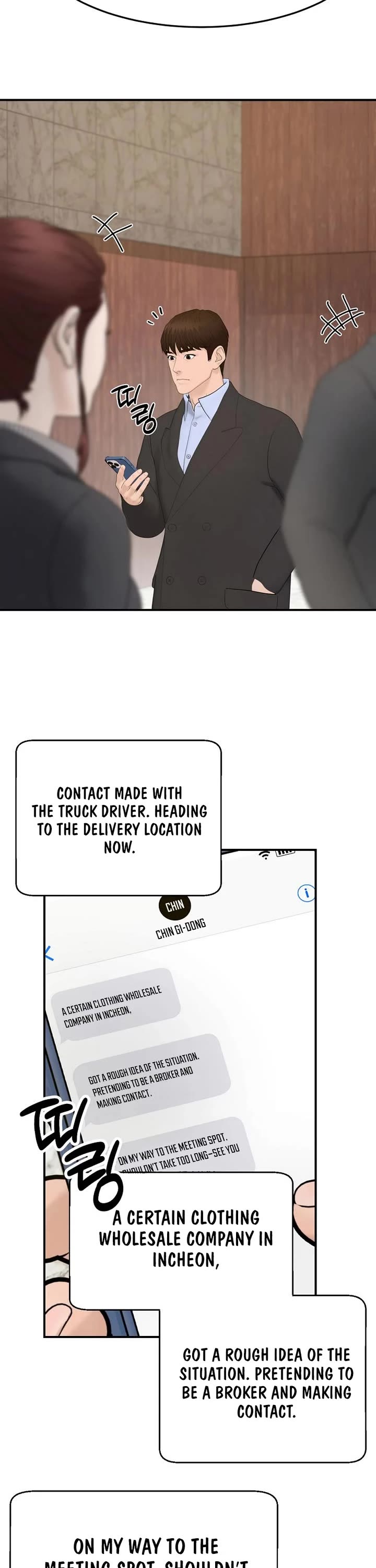 From the Grave and Back chapter 186 page 21