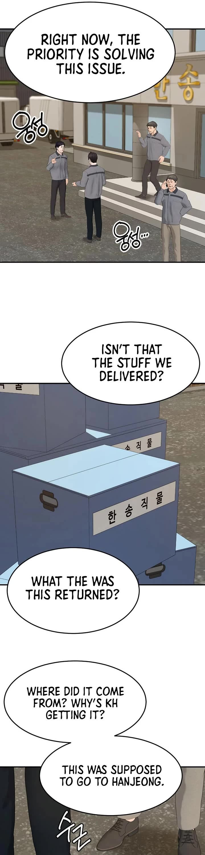 From the Grave and Back chapter 186 page 34