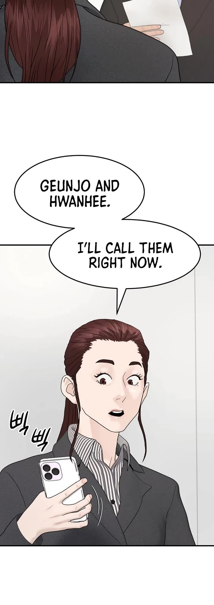 From the Grave and Back chapter 186 page 4