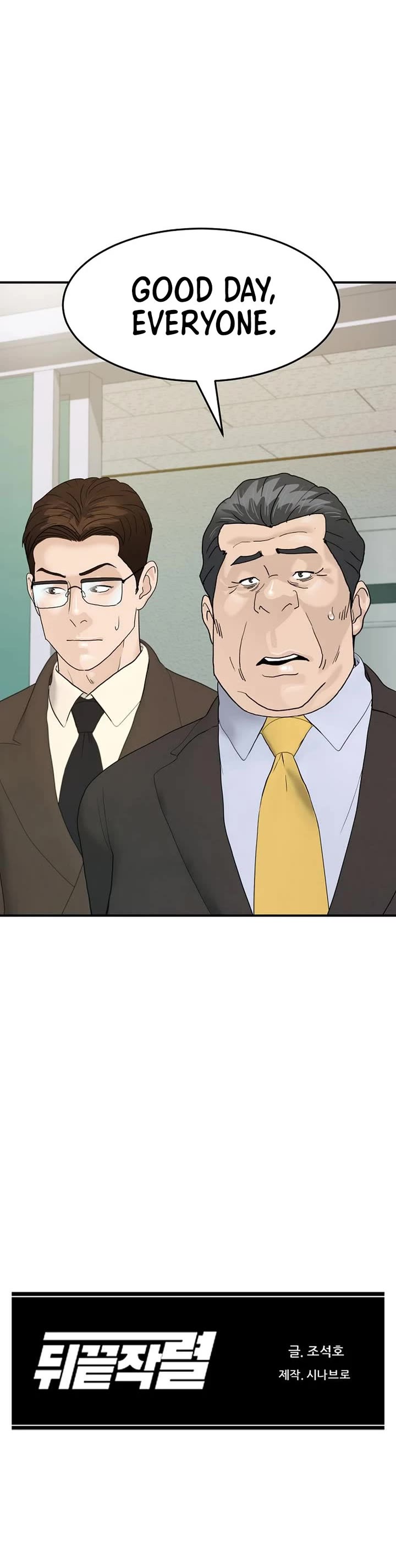 From the Grave and Back chapter 186 page 50