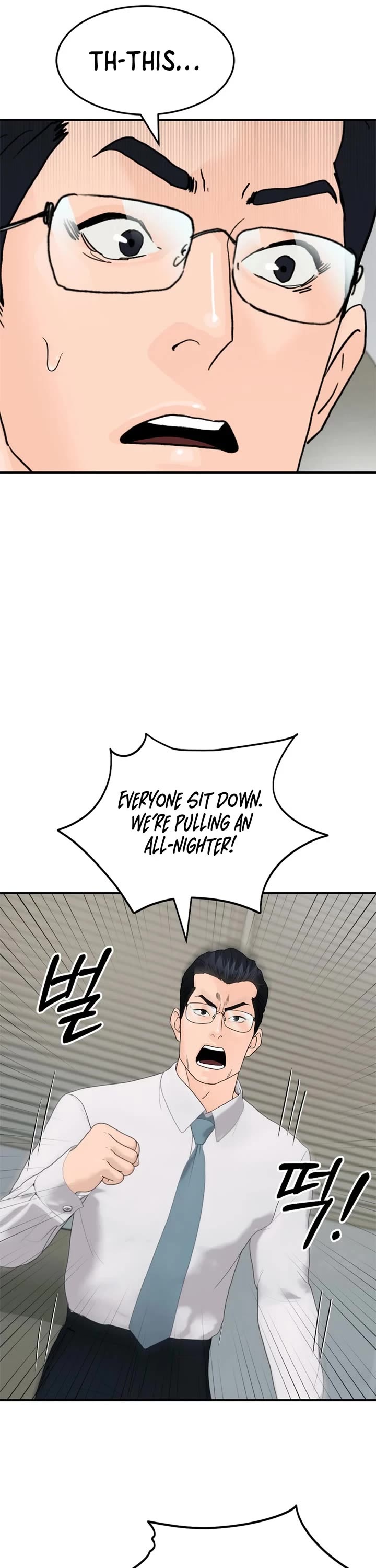 From the Grave and Back chapter 189 page 13