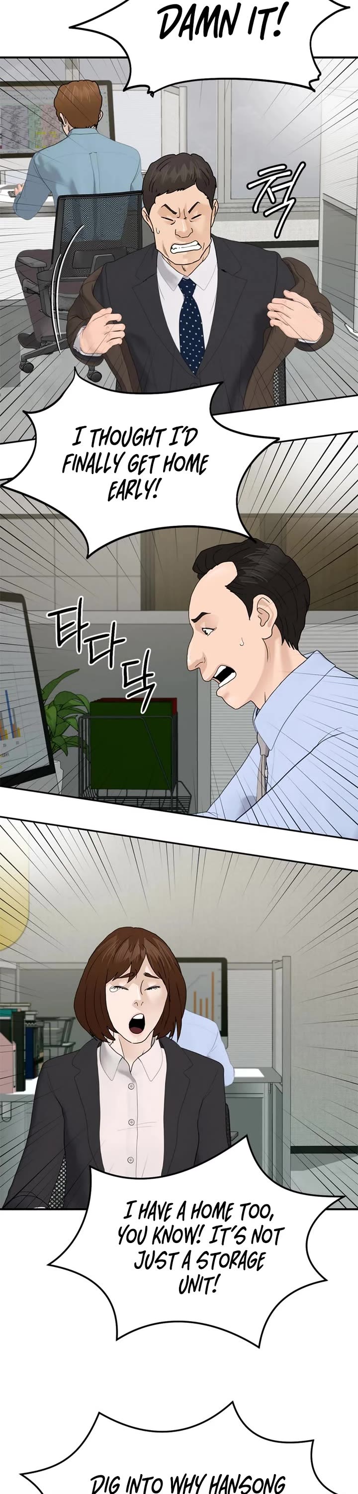 From the Grave and Back chapter 189 page 14