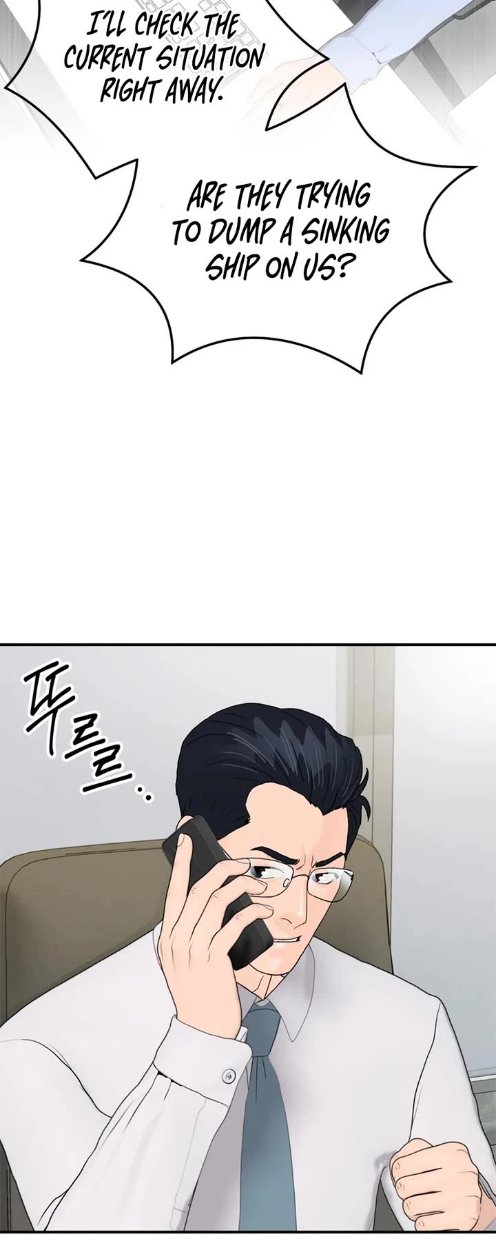 From the Grave and Back chapter 189 page 16