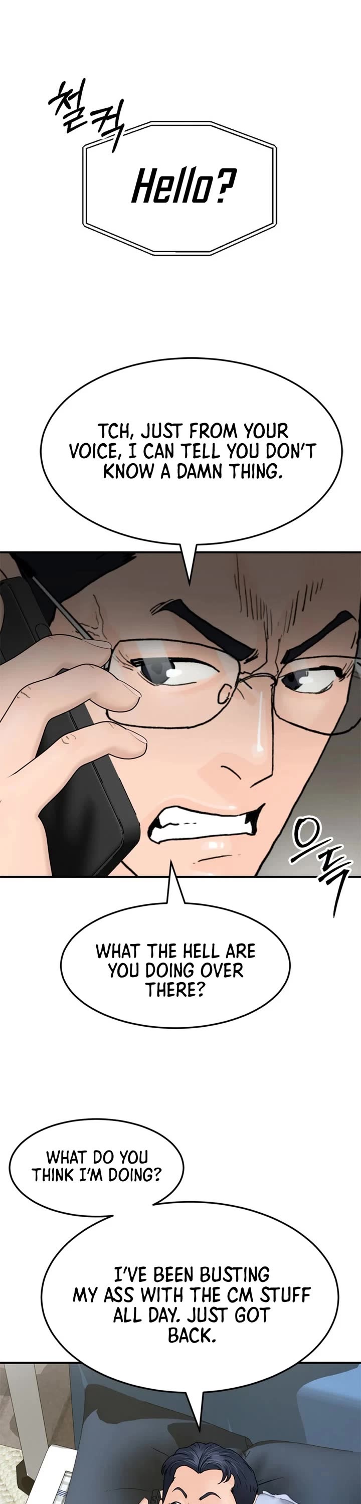 From the Grave and Back chapter 189 page 17