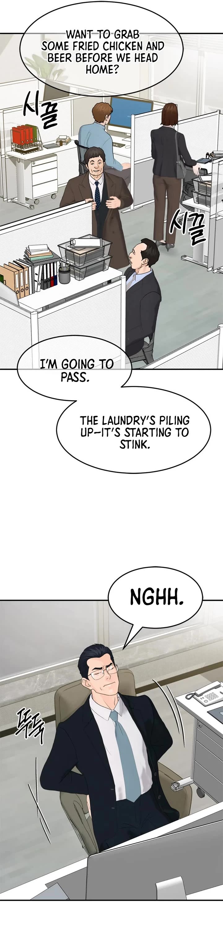 From the Grave and Back chapter 189 page 2