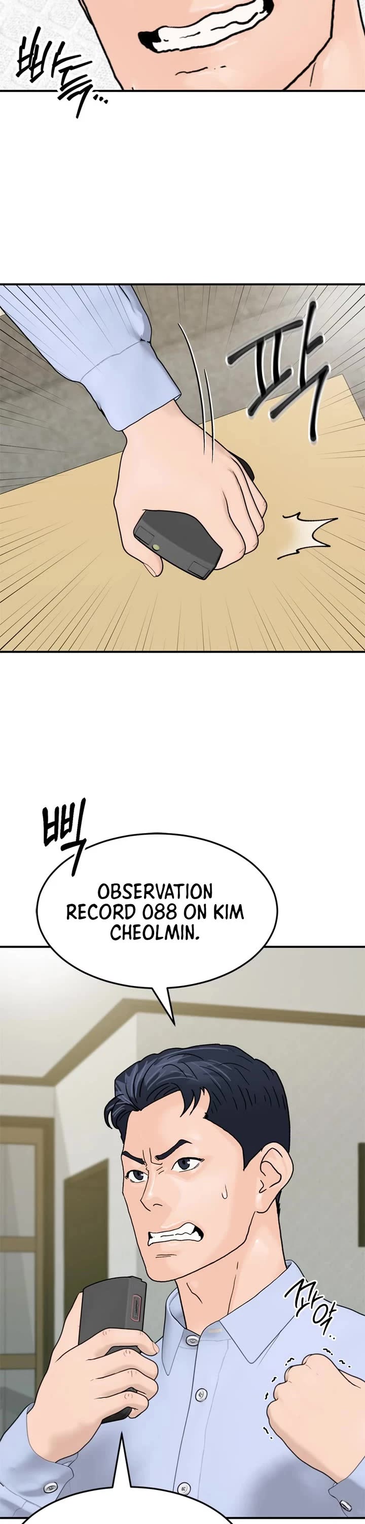 From the Grave and Back chapter 189 page 22