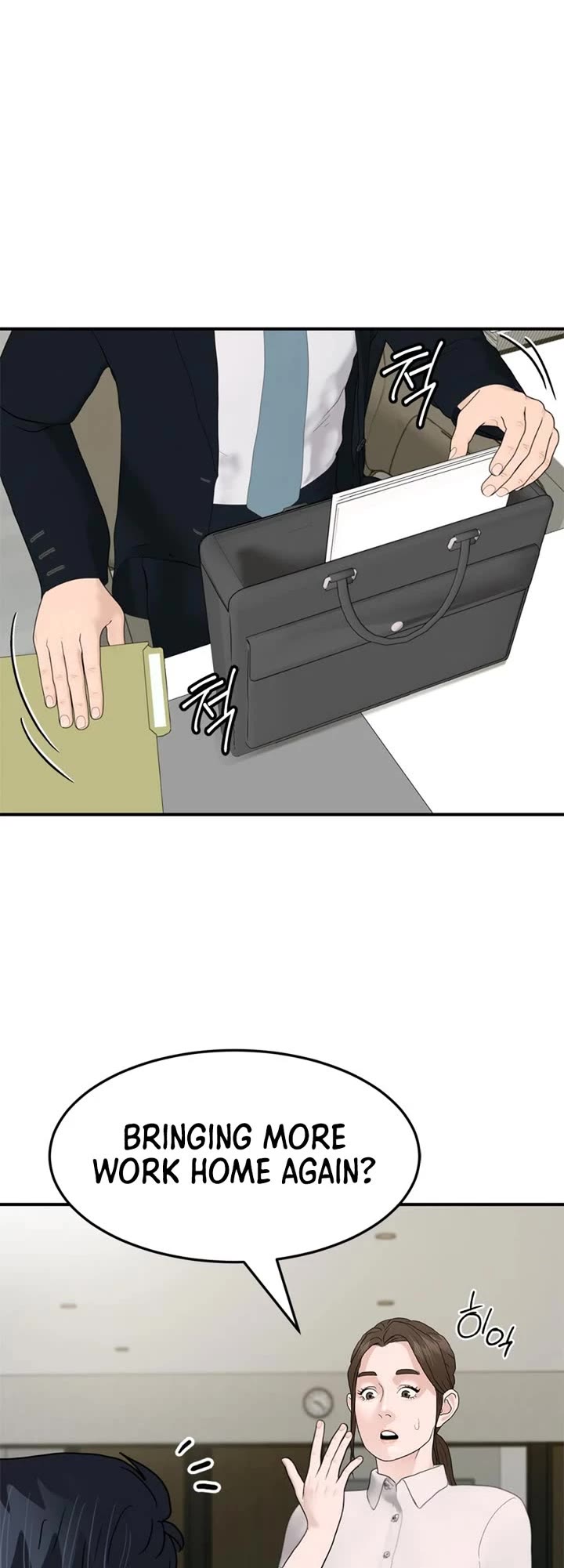 From the Grave and Back chapter 189 page 3