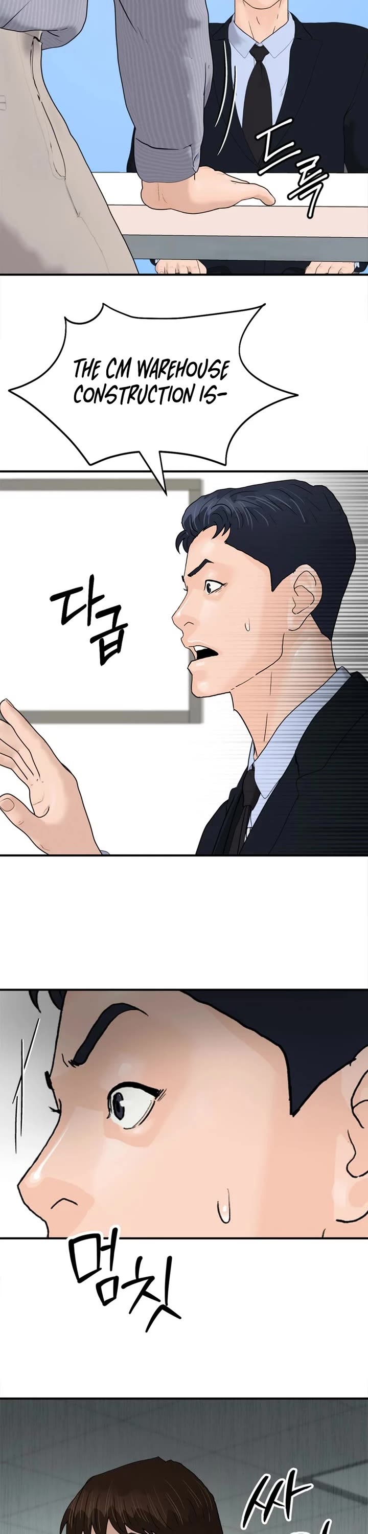 From the Grave and Back chapter 189 page 44