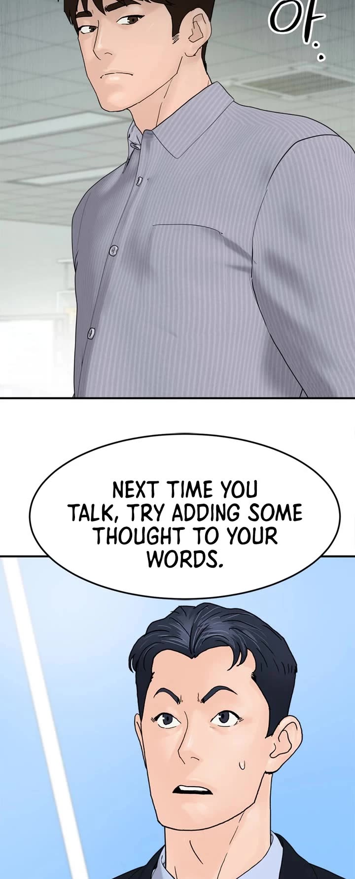 From the Grave and Back chapter 189 page 45