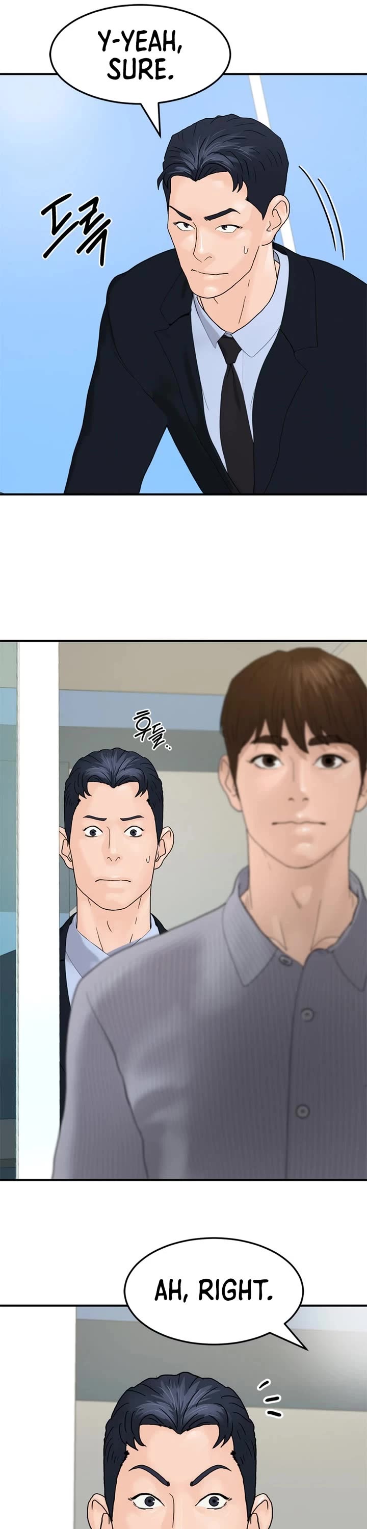 From the Grave and Back chapter 189 page 47