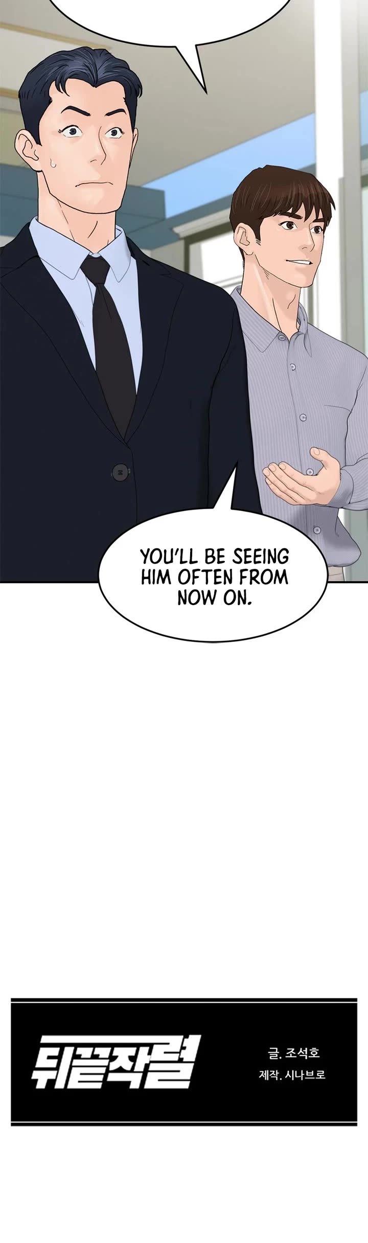 From the Grave and Back chapter 189 page 49