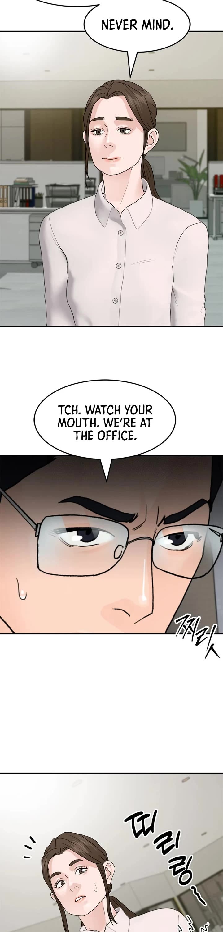 From the Grave and Back chapter 189 page 6