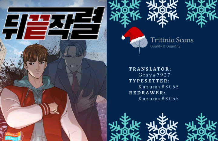 From the Grave and Back chapter 19 page 1