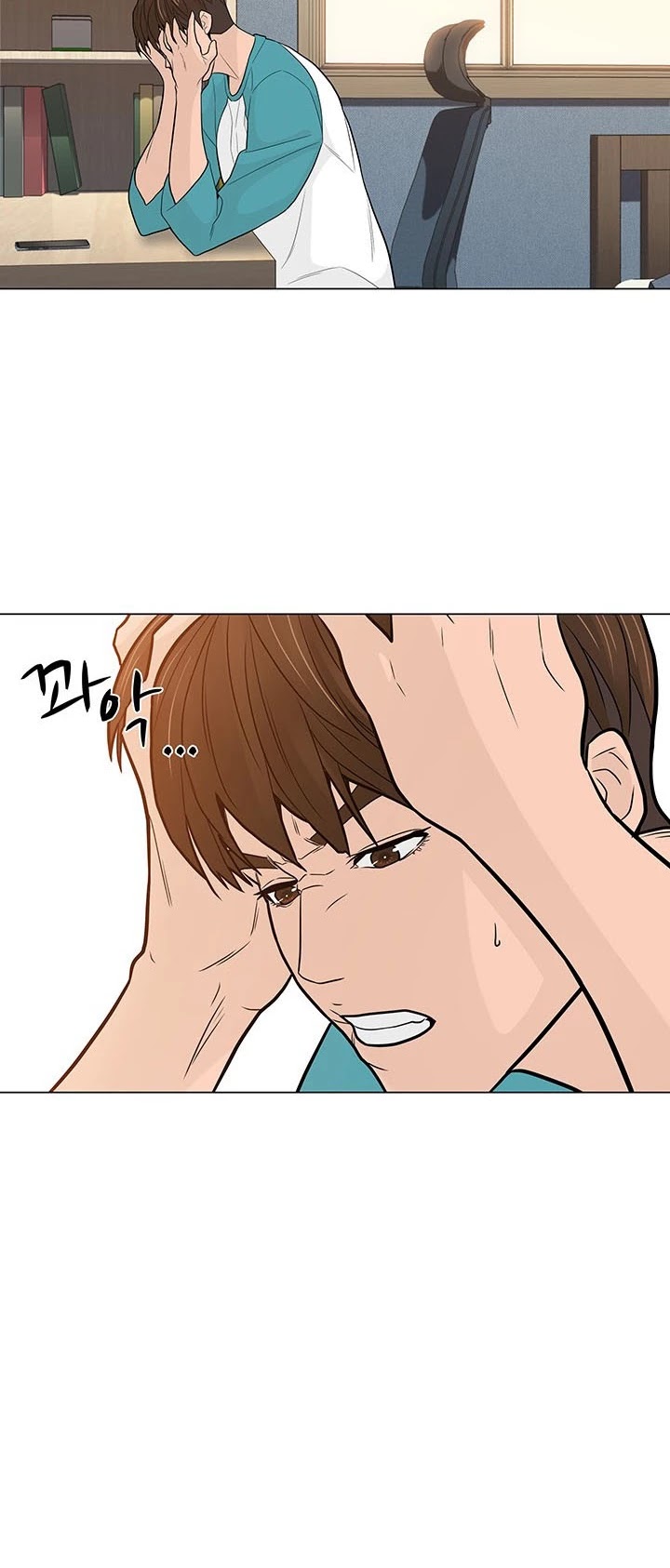 From the Grave and Back chapter 19 page 13