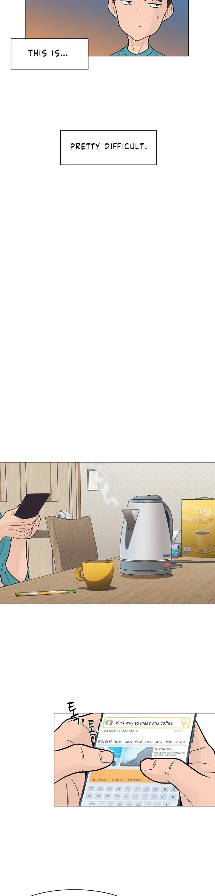 From the Grave and Back chapter 19 page 22