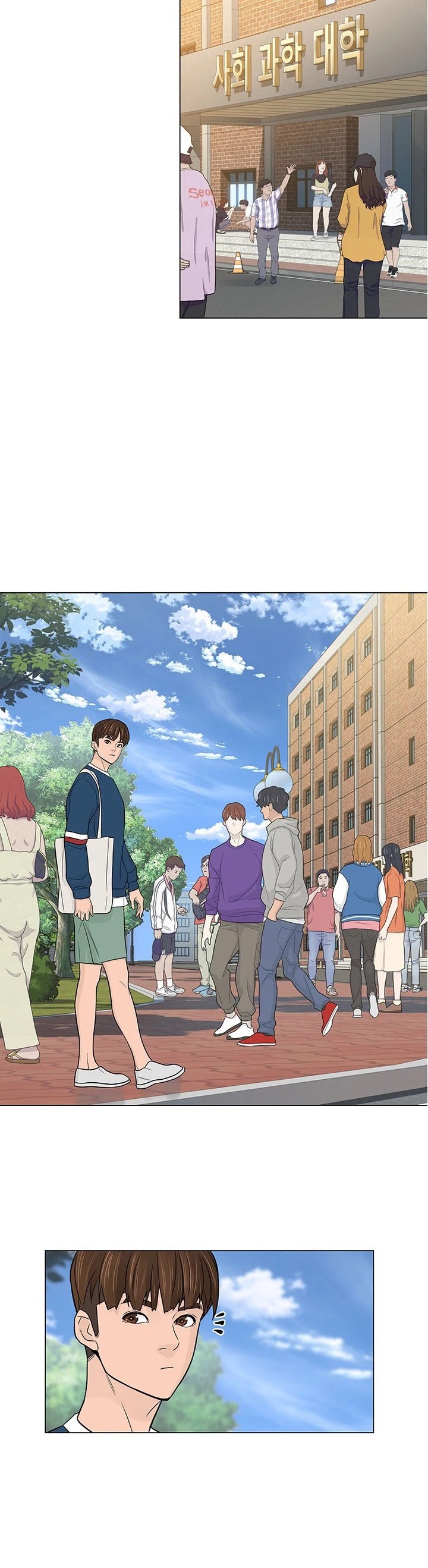 From the Grave and Back chapter 19 page 28