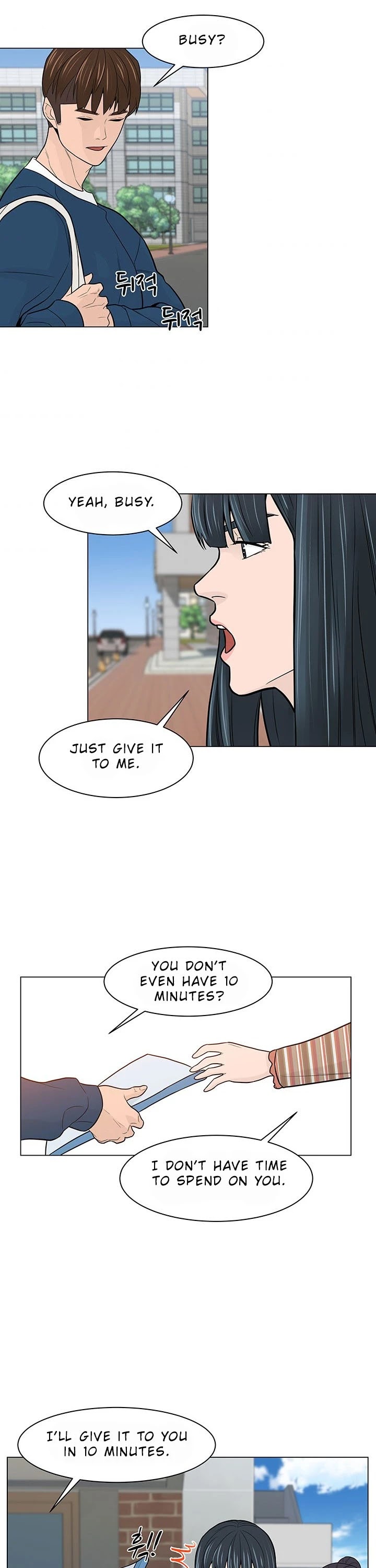 From the Grave and Back chapter 19 page 30