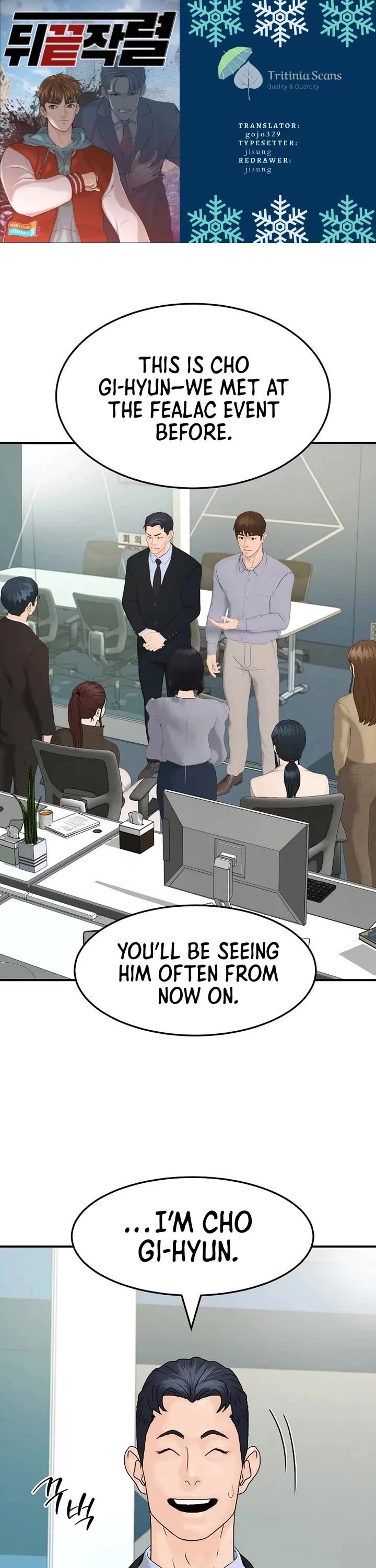 From the Grave and Back chapter 190 page 1