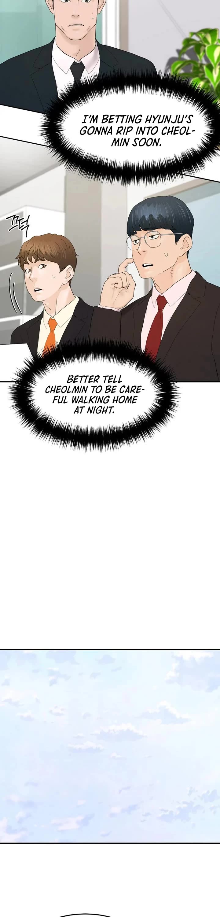 From the Grave and Back chapter 190 page 15