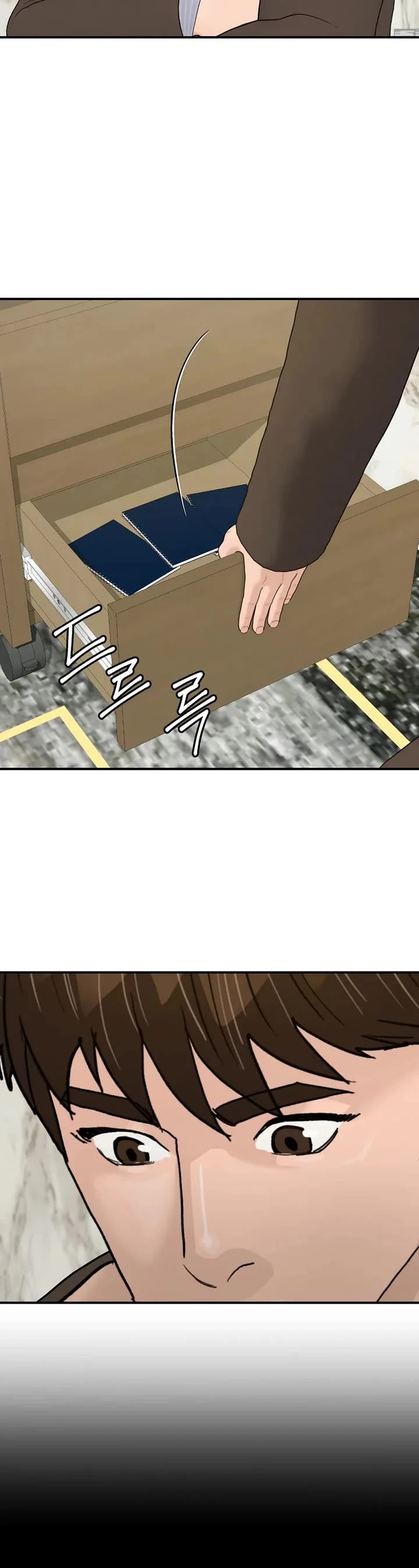 From the Grave and Back chapter 190 page 20