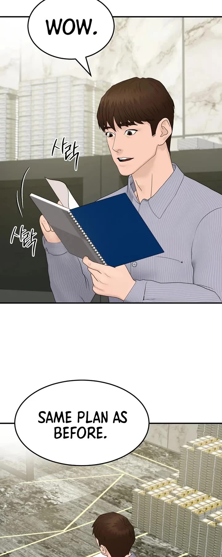 From the Grave and Back chapter 190 page 27