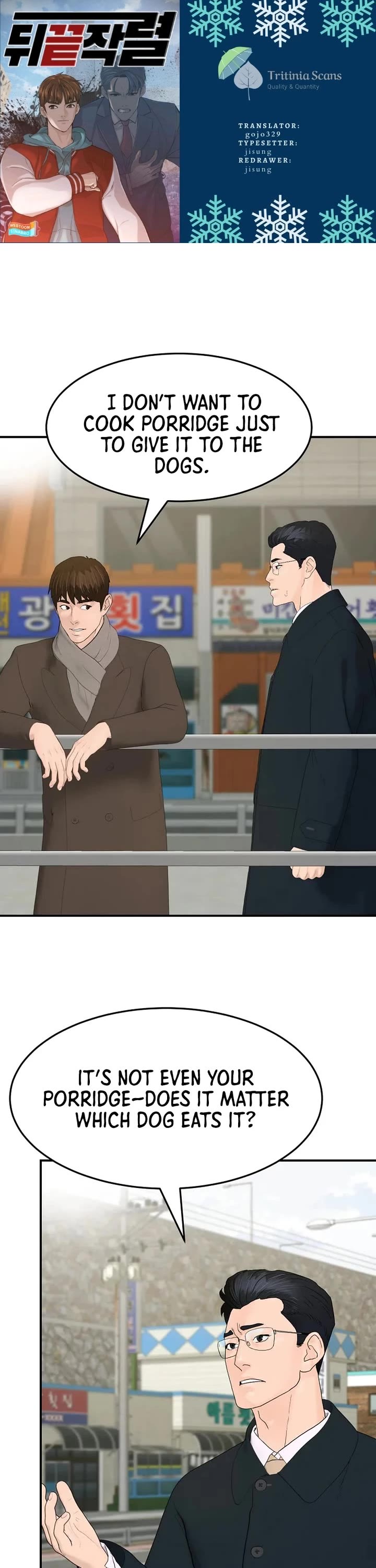 From the Grave and Back chapter 191 page 1