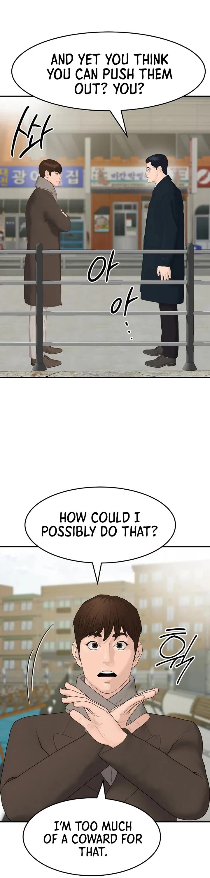 From the Grave and Back chapter 191 page 12