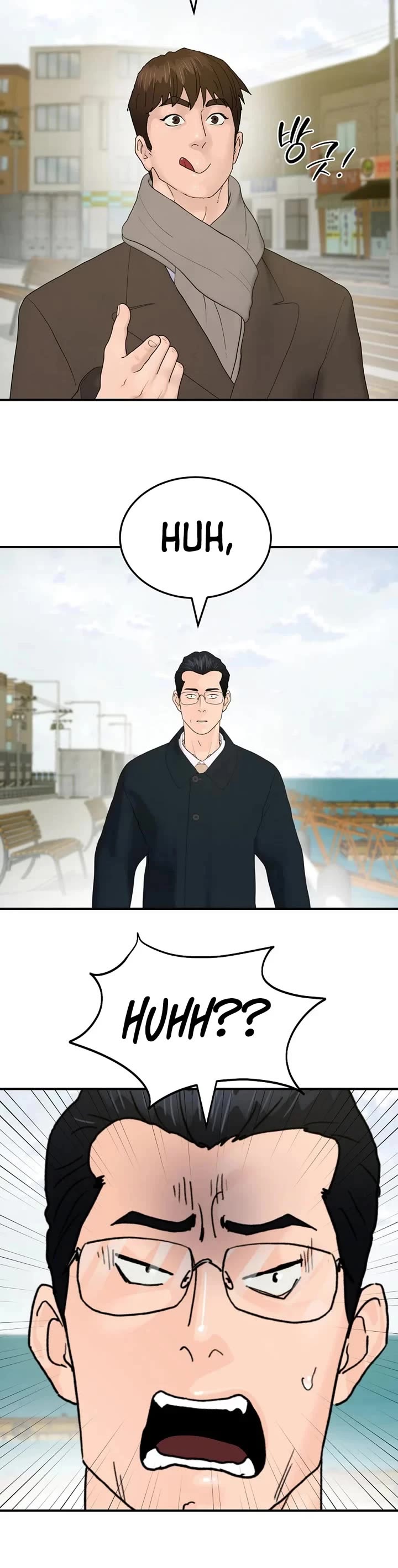 From the Grave and Back chapter 191 page 17