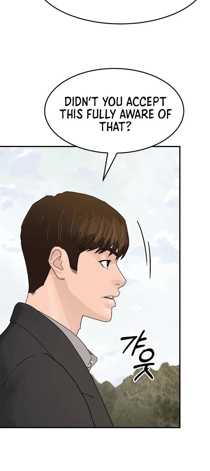 From the Grave and Back chapter 191 page 40