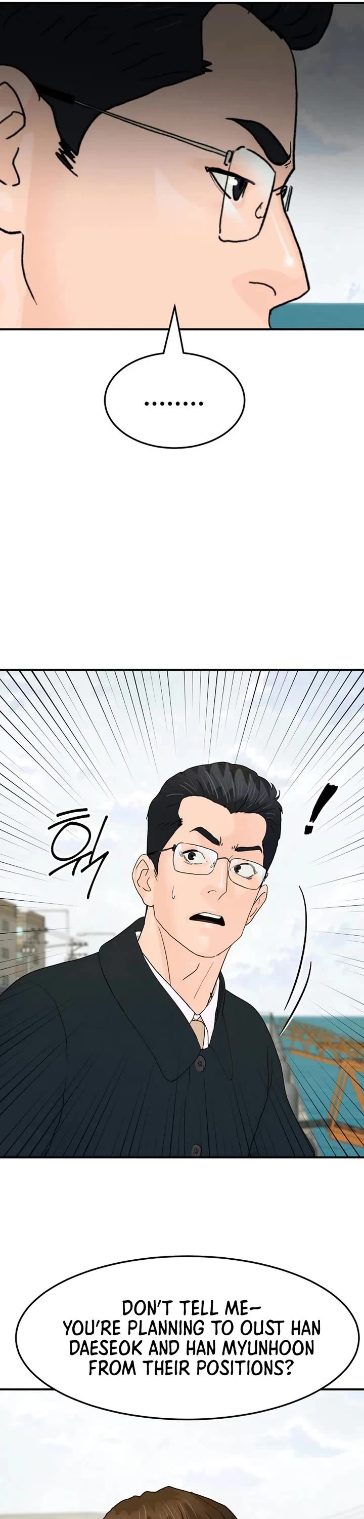 From the Grave and Back chapter 191 page 8