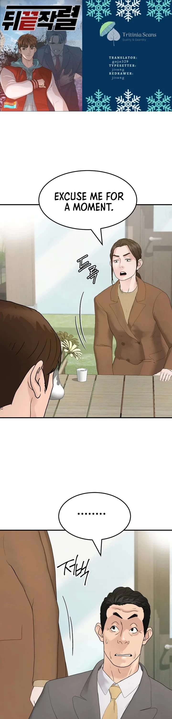 From the Grave and Back chapter 192 page 1