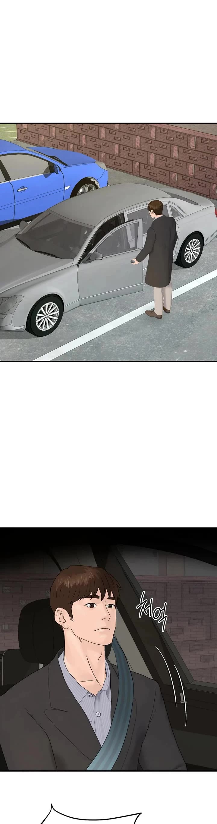 From the Grave and Back chapter 192 page 30