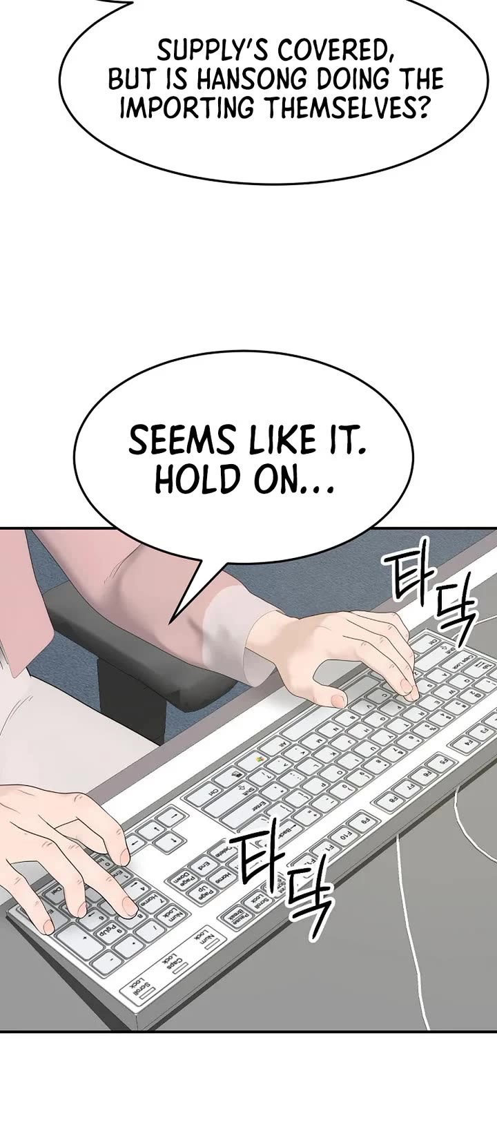 From the Grave and Back chapter 192 page 41