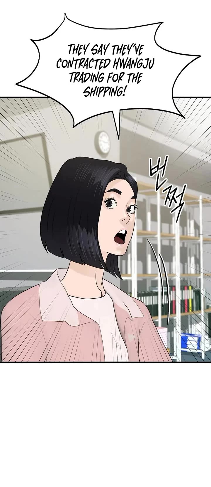 From the Grave and Back chapter 192 page 42