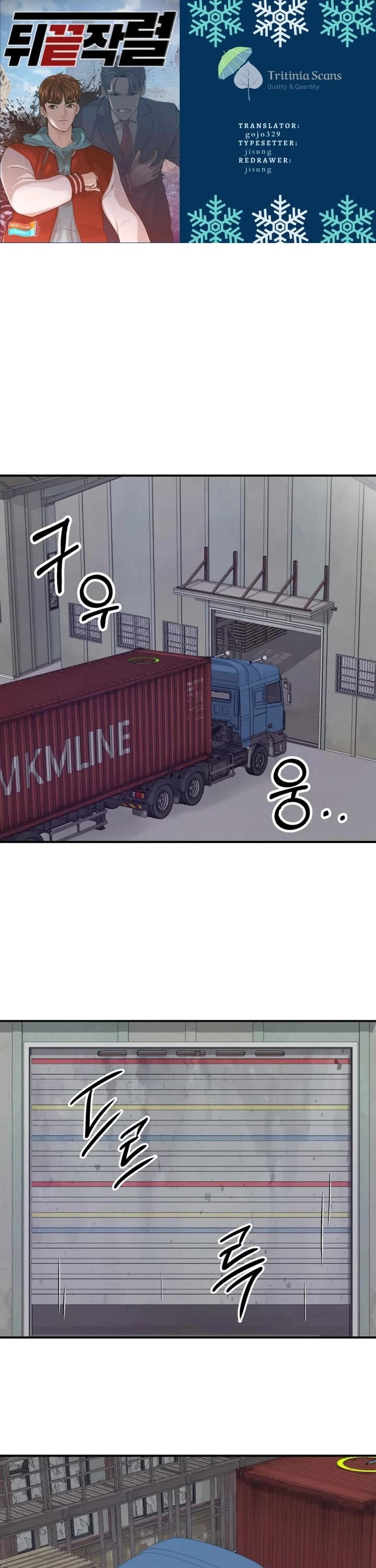 From the Grave and Back chapter 193 page 1