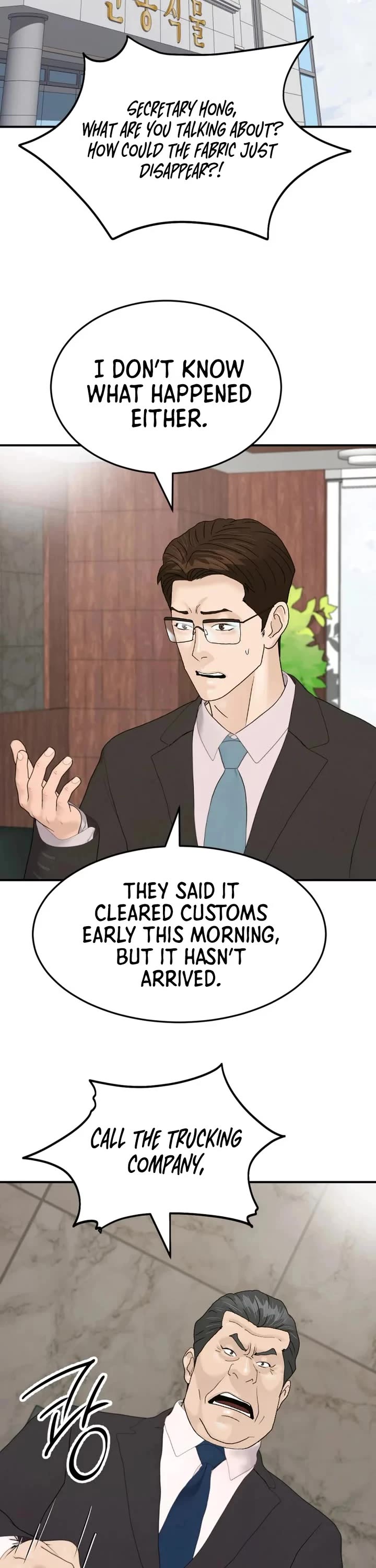 From the Grave and Back chapter 193 page 29