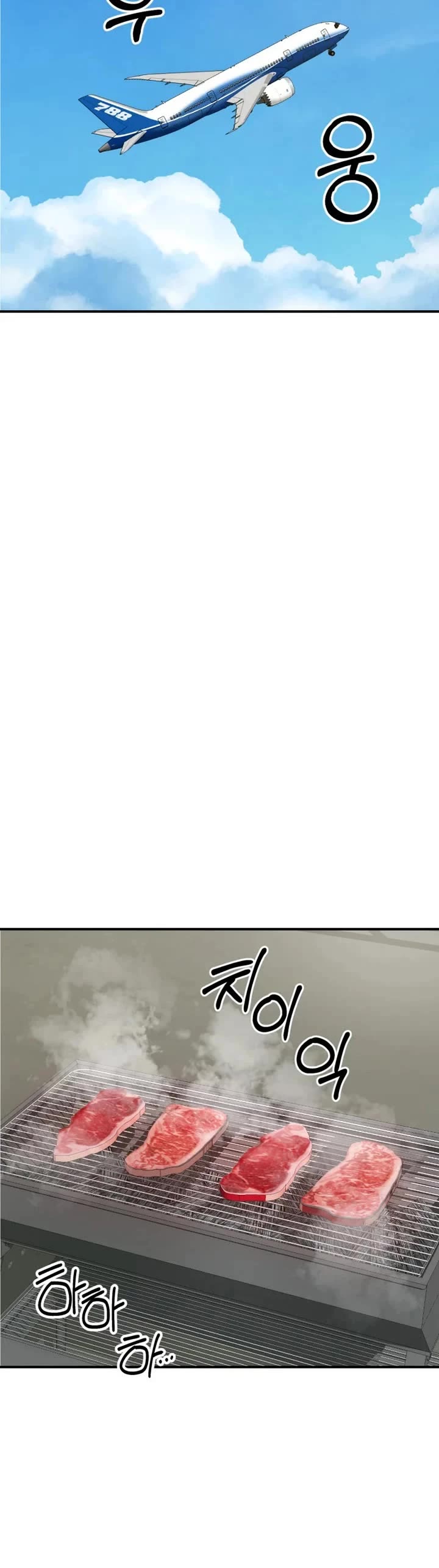 From the Grave and Back chapter 193 page 34