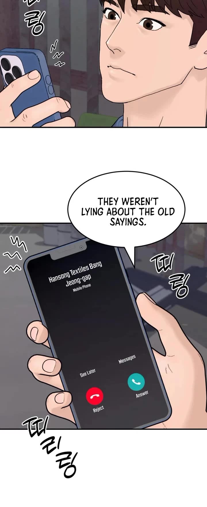 From the Grave and Back chapter 193 page 42