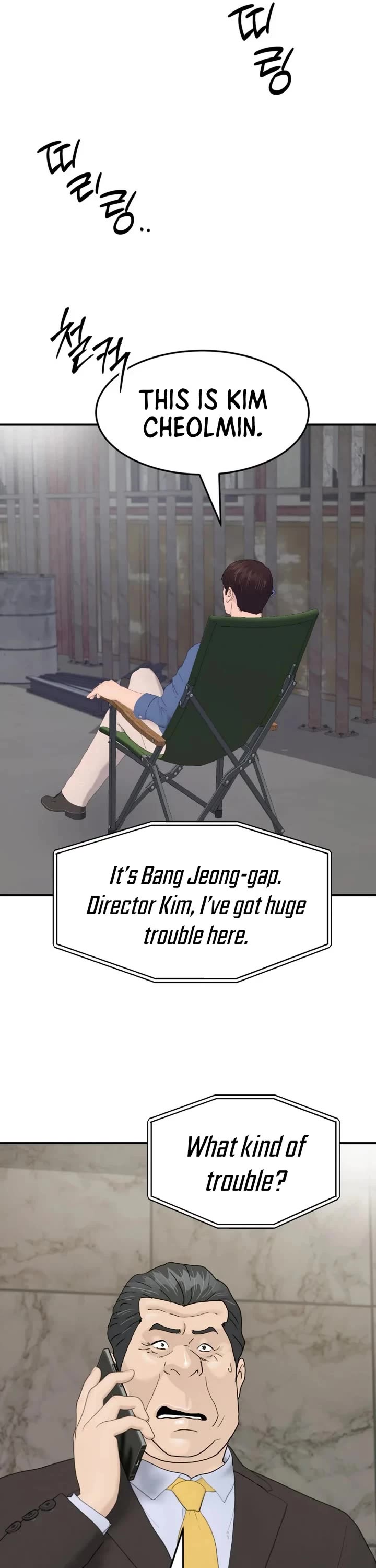 From the Grave and Back chapter 193 page 43