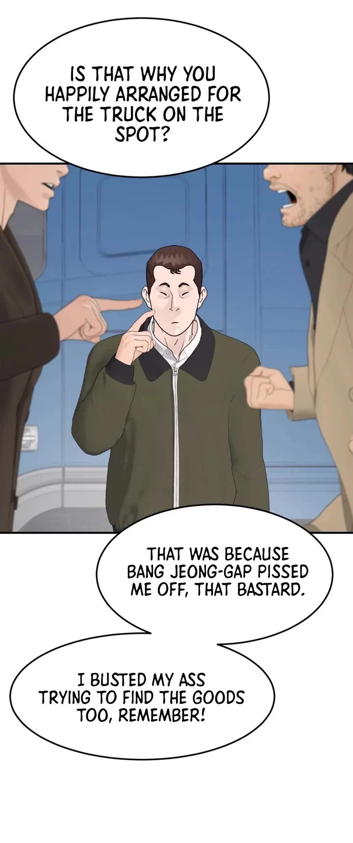 From the Grave and Back chapter 193 page 6